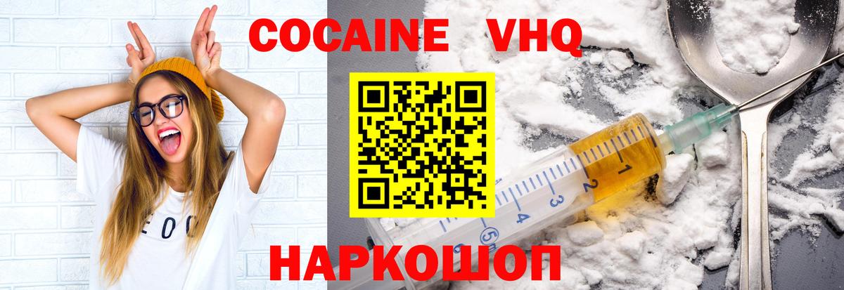 ГАШ Дагестанские Огни