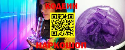 гашик Новозыбков